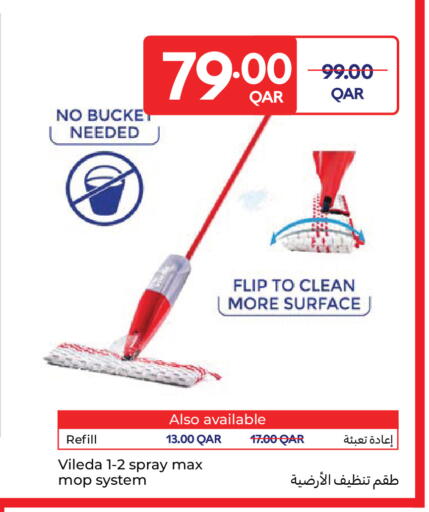 available at Carrefour in Qatar - Umm Salal