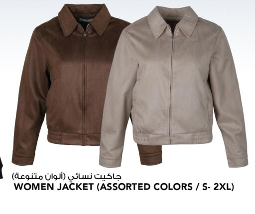 available at النصر هايبر ماركت in الكويت - محافظة الجهراء