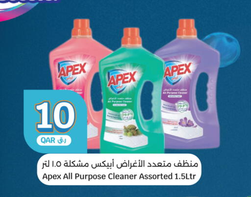 available at City Hypermarket in Qatar - Umm Salal