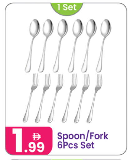 available at Al Nahda Gifts Center in UAE - Dubai