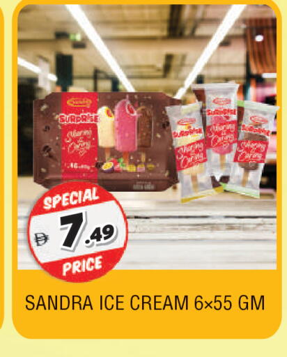 available at AL MADINA in UAE - Sharjah / Ajman