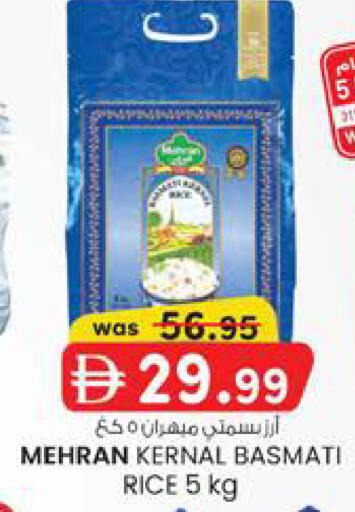 available at K.M Hypermarket in UAE - Al Ain