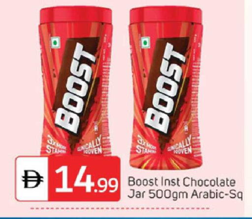 available at TALAL MARKET in UAE - Abu Dhabi