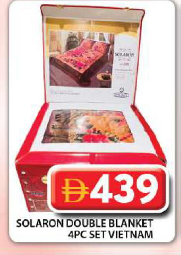 available at Grand Hyper Market in UAE - Dubai