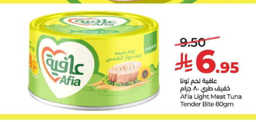 available at LULU Hypermarket in KSA, Saudi Arabia, Saudi - Al-Kharj