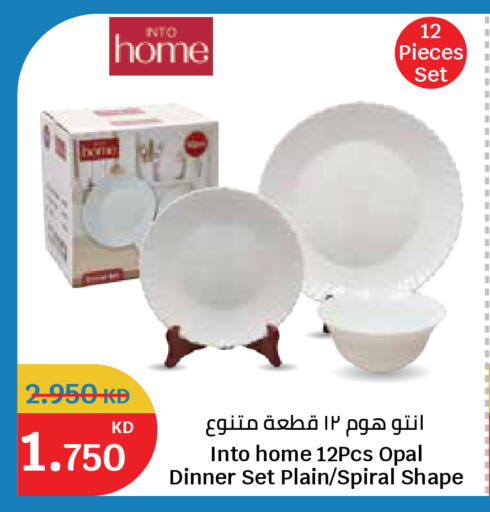 available at City Hypermarket in Kuwait - Ahmadi Governorate