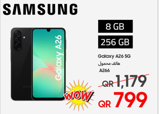 available at Techno Blue in Qatar - Al Rayyan