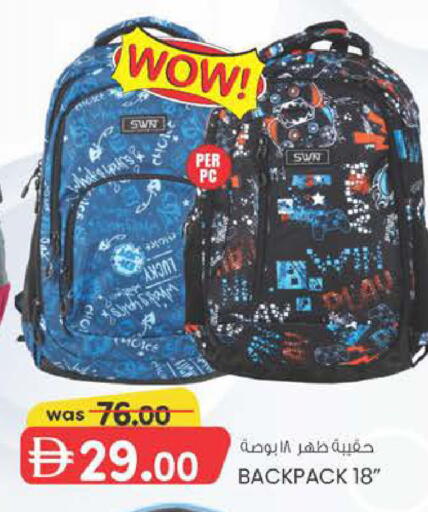 available at ك. الم. للتجارة in الإمارات العربية المتحدة , الامارات - دبي