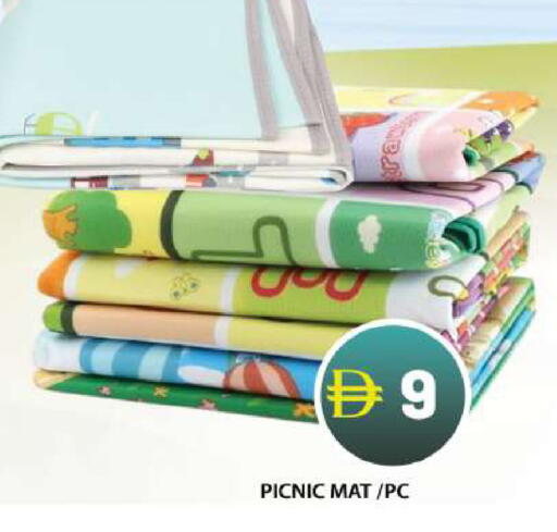 available at جراند هايبر ماركت in الإمارات العربية المتحدة , الامارات - دبي