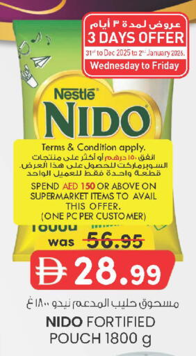 available at ك. إم. هايبرماركت in الإمارات العربية المتحدة , الامارات - الشارقة / عجمان