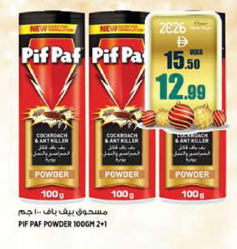 available at هاشم هايبرماركت in الإمارات العربية المتحدة , الامارات - الشارقة / عجمان