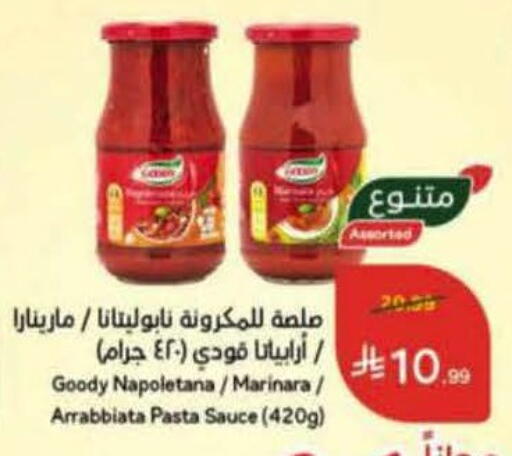 available at Hyper Panda in KSA, Saudi Arabia, Saudi - Qatif