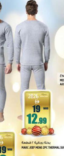 available at هاشم هايبرماركت in الإمارات العربية المتحدة , الامارات - الشارقة / عجمان