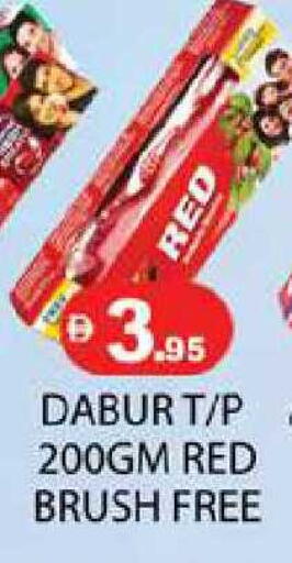 available at Zain Mart Supermarket in UAE - Ras al Khaimah