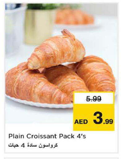 available at Nesto Hypermarket in UAE - Ras al Khaimah