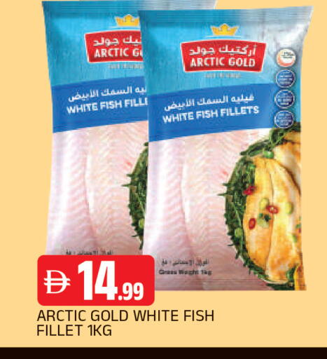 available at AL MADINA in UAE - Sharjah / Ajman