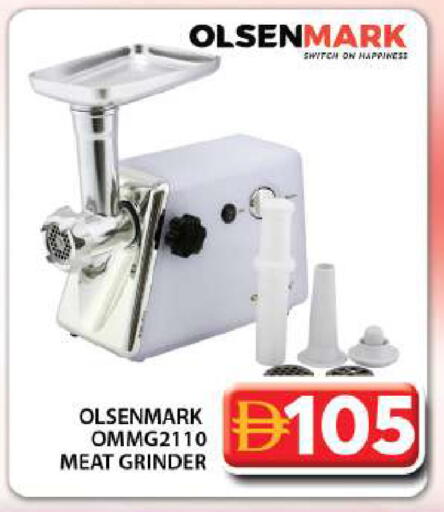 available at جراند هايبر ماركت in الإمارات العربية المتحدة , الامارات - دبي