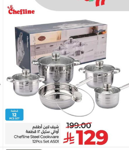 available at LULU Hypermarket in KSA, Saudi Arabia, Saudi - Al Khobar