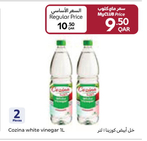 available at كارفور in قطر - الدوحة