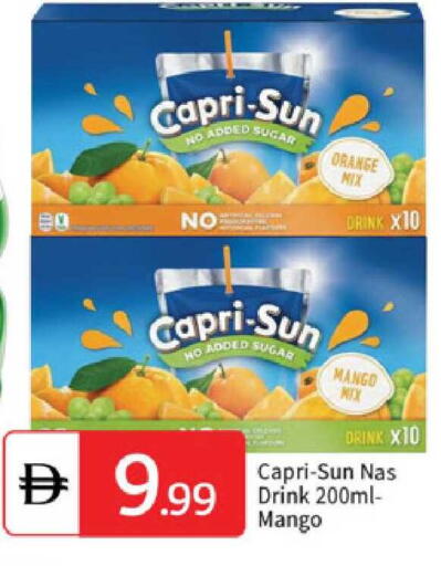 Orange Mango available at TALAL MARKET in UAE - Abu Dhabi