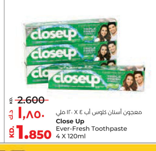 available at لولو هايبر ماركت in الكويت - محافظة الجهراء