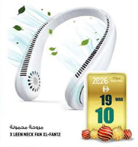 available at هاشم هايبرماركت in الإمارات العربية المتحدة , الامارات - الشارقة / عجمان