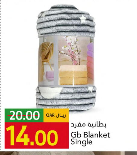 available at جلف فود سنتر in قطر - الوكرة