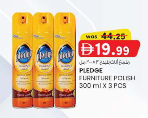 available at K.M Hypermarket in UAE - Abu Dhabi
