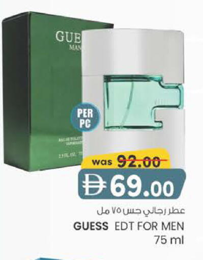 available at K M Trading  in UAE - Dubai