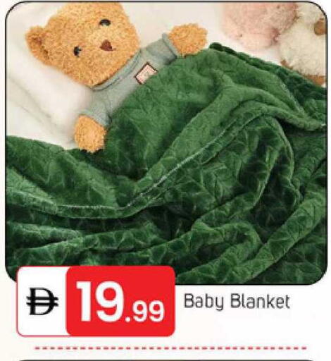 available at TALAL MARKET in UAE - Dubai