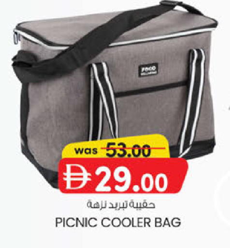 available at K M Trading  in UAE - Fujairah