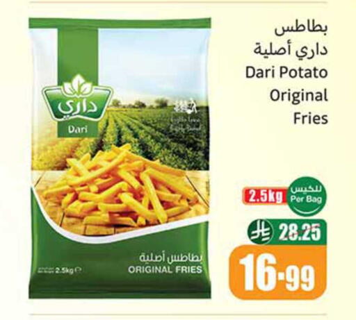 Potato available at Othaim Markets in KSA, Saudi Arabia, Saudi - Wadi ad Dawasir