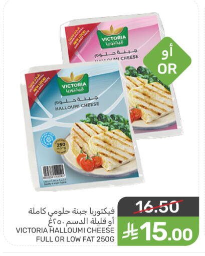 available at Mazaya in KSA, Saudi Arabia, Saudi - Saihat