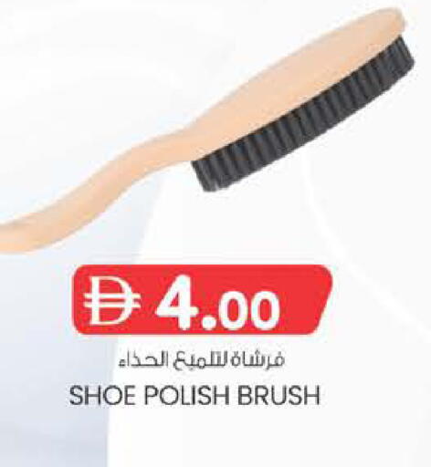 available at ك. الم. للتجارة in الإمارات العربية المتحدة , الامارات - دبي