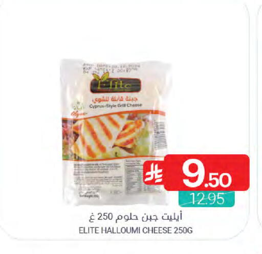 available at اسواق المنتزه in مملكة العربية السعودية, السعودية, سعودية - المنطقة الشرقية