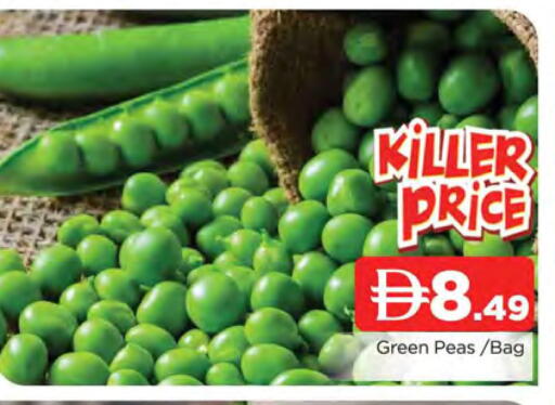 Peas available at AL MADINA in UAE - Sharjah / Ajman