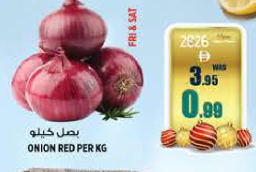 Onion available at Hashim Hypermarket in UAE - Sharjah / Ajman