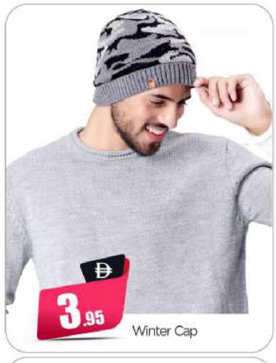 available at BIGmart in UAE - Abu Dhabi