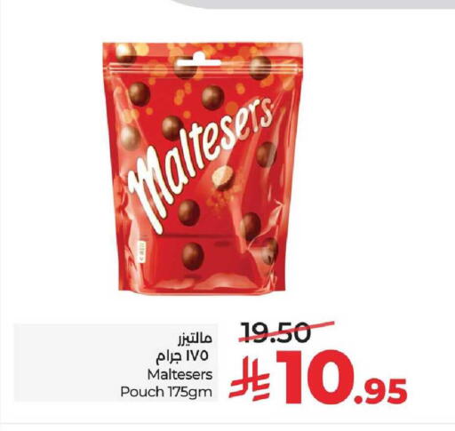 available at LULU Hypermarket in KSA, Saudi Arabia, Saudi - Al Khobar
