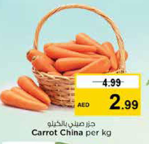 Carrot from China available at Nesto Hypermarket in UAE - Sharjah / Ajman