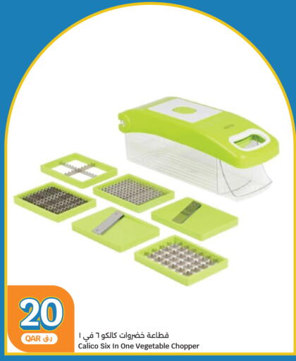 available at City Hypermarket in Qatar - Al-Shahaniya