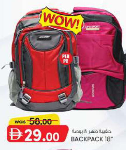 available at الصفا in الإمارات العربية المتحدة , الامارات - أبو ظبي