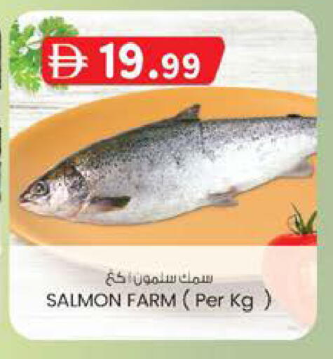 available at الصفا in الإمارات العربية المتحدة , الامارات - أبو ظبي