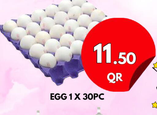 available at Dubai Shopping Center in Qatar - Al Wakra