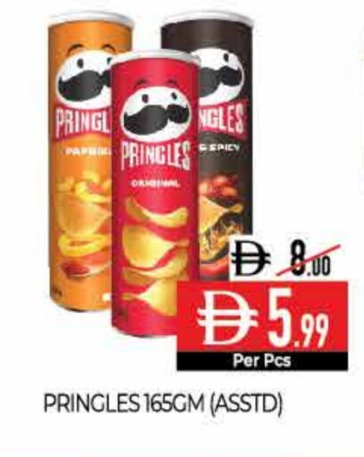 available at Delice Supermarket in UAE - Abu Dhabi