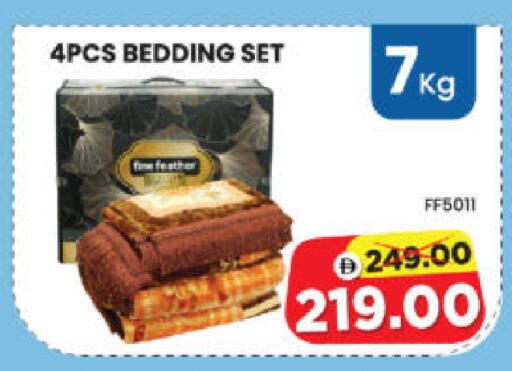 available at Al Madina Hypermarket in UAE - Abu Dhabi