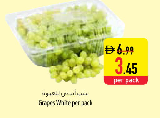 Grapes available at السفير ماركت in الإمارات العربية المتحدة , الامارات - ٱلْفُجَيْرَة‎