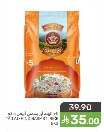 available at Mazaya in KSA, Saudi Arabia, Saudi - Dammam