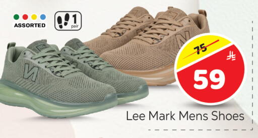 available at مكة هايبرماركت in مملكة العربية السعودية, السعودية, سعودية - الرياض