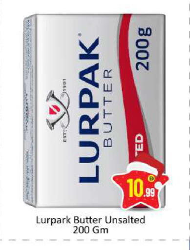 available at BIGmart in UAE - Dubai